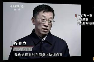 半岛真人官方网址截图3